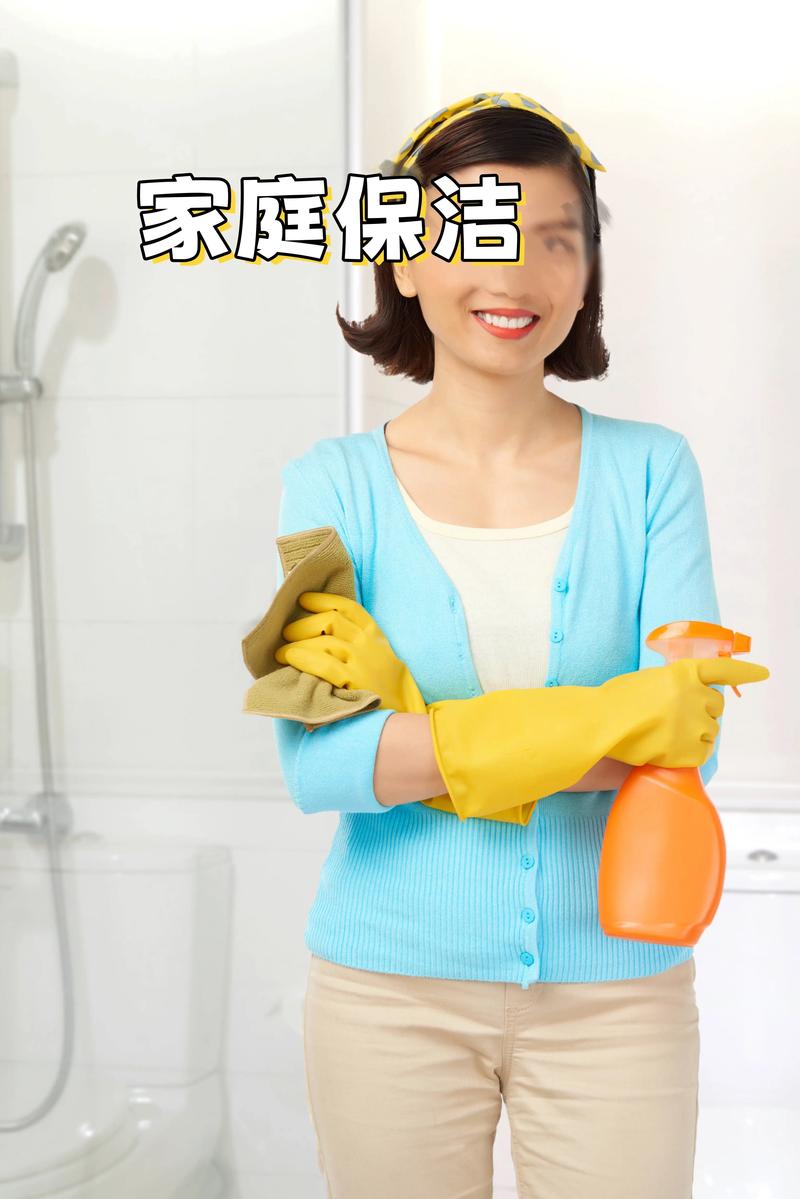 老人陪护